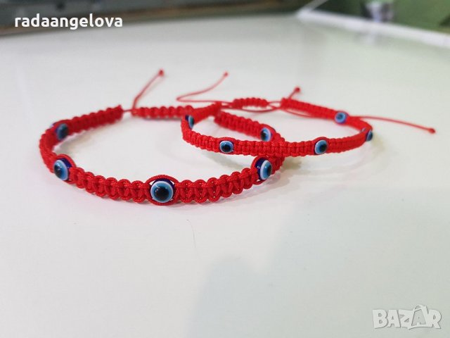 Комплект от мъжка и дамска гривна 