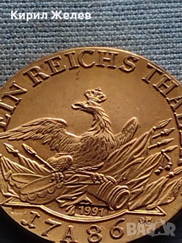 Сувенирна монета FRIDERICUS BORUSSORUM REX 25061, снимка 8 - Нумизматика и бонистика - 42726870