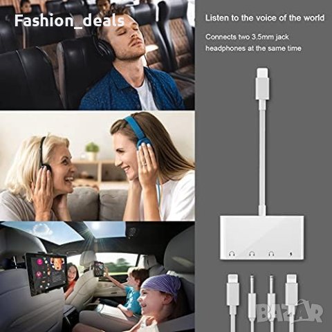 Нов Адаптер за жак за слушалки за iPhone, Pad сплитер и порт за зарядно устройство, снимка 5 - Аксесоари за Apple - 41891201