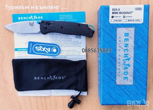 Benchmade Bugout 535 Carbon, снимка 8 - Ножове - 52945177
