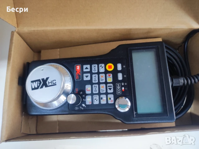  Ръчен пулт за CNC машина NCstudio Дистанционно управление ЦНЦ