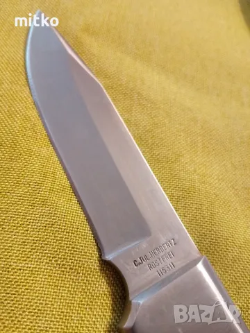 Нож C.Jul.Herbertz, снимка 5 - Ножове - 50392049