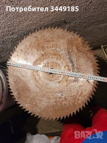 3 диска за циркуляр за рязане на дърва, снимка 2 - Циркуляри - 53230089