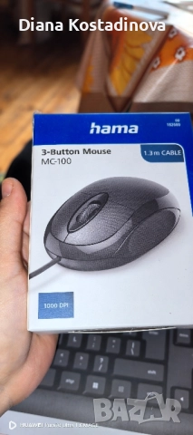 Клавиатура и мишка , снимка 3 - Клавиатури и мишки - 51890634