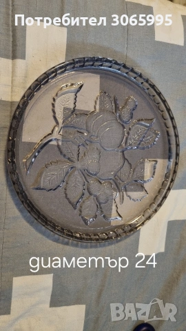 масивни чинии, снимка 3 - Чинии - 53088965