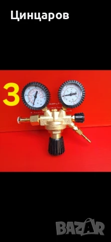 Редуцир-вентили и бутилки Въглероден диоксид, Аргон, Коргон, газиране напитки, аквариум мехурчета. , снимка 5 - Други инструменти - 50466981