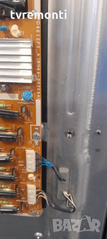 лед диоди от дисплей LTF400HF08 от телевизор SAMSUNG модел UE40B6000, снимка 2 - Части и Платки - 35769801
