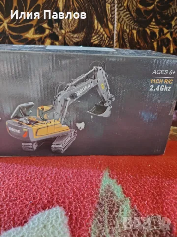 RC БАГЕР с дистанционно управление, снимка 9 - Електрически играчки - 56311579