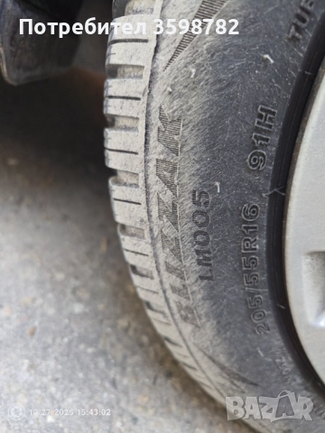 4 Гуми BRIDGESTONE BLIZZAK LM005 ДОТ 19/23
