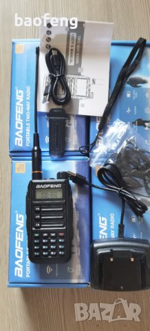 Нова ТРИбандова BAOFENG UV 16 Ultra 25w 12500mah ip68 136 - 174; 220-260,400 - 520 2024 РАДИОСТАНЦИЯ, снимка 15 - Друга електроника - 44320194