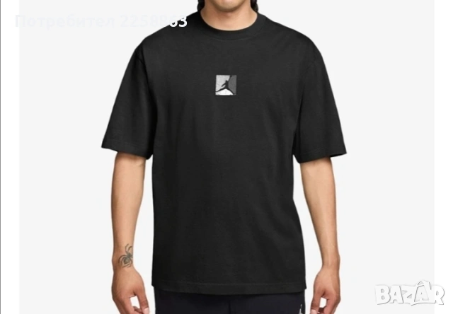 мъжка тениска Nike