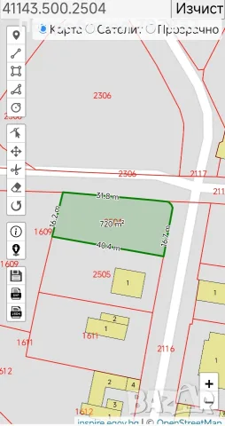 Продавам Парцел с. Калипетрово област Силистра , снимка 3 - Парцели - 55991420