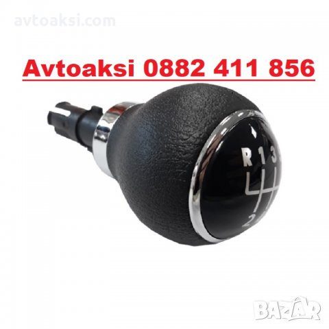 ТОПКА СК. ЛОСТ VW GOLF/ГОЛФ 5/6 JETTA, снимка 3 - Аксесоари и консумативи - 34504858