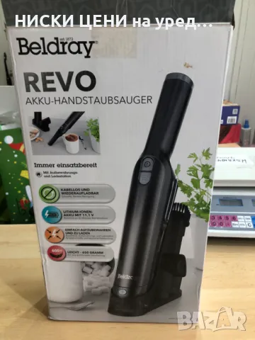 РЪЧНА БЕЗЖИЧНА МИНИ ПРАХОСМУКАЧКА BELDRAY, снимка 2 - Прахосмукачки - 49258093
