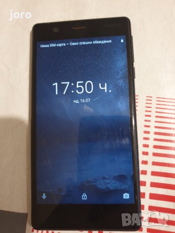 Nokia 3, снимка 6 - Nokia - 41568188