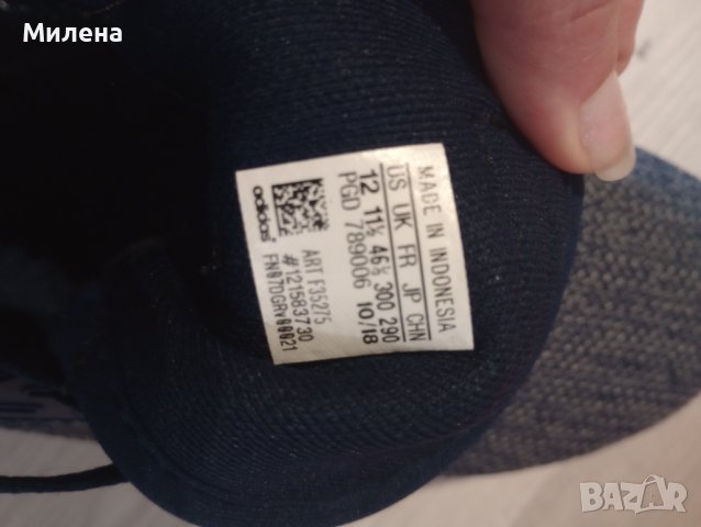 Нови Adidas Duramo 9 , снимка 4 - Спортни обувки - 41512832