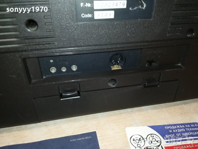 SIEMENS 0108231319LKOR, снимка 14 - Радиокасетофони, транзистори - 41722619