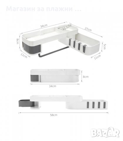 САМОЗАЛЕПВАЩА ЕТАЖЕРКА ЗА БАНЯ НА 2 НИВА - код 2699, снимка 8 - Етажерки - 34164399
