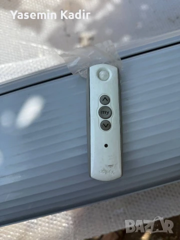 Електрическа тента с дистанционно 5.5х2.5м, снимка 7 - Градински мебели, декорация  - 50677443