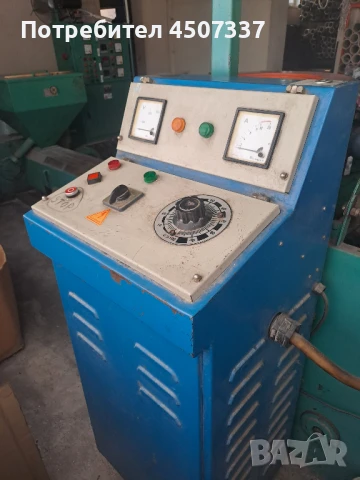 претрийтмънт машина