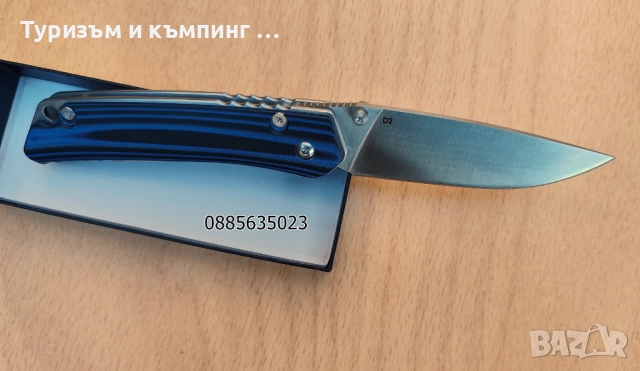 Сгъваем нож - D2 / нови модели /, снимка 13 - Ножове - 52458615