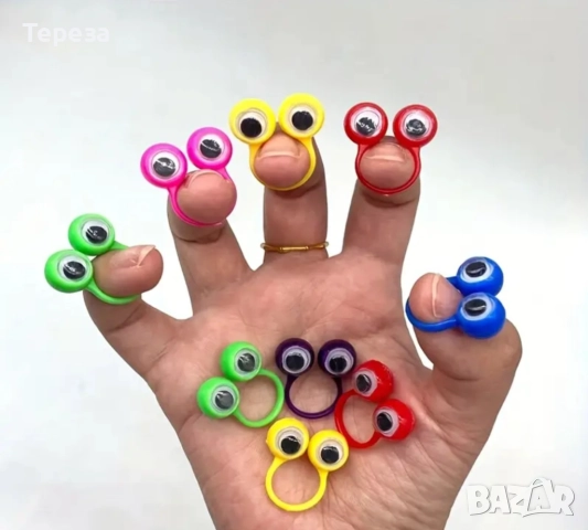🆕️Мини очички за пръсти, снимка 4 - Други игри - 52925991