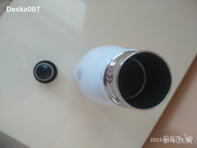 Метална бутилка , снимка 2 - Буркани, бутилки и капачки - 41817991