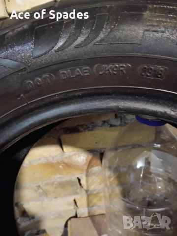 195 65 15 Фулда 2 бр летни , снимка 6 - Гуми и джанти - 53452061