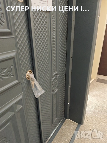Входна двукрила врата, снимка 6 - Входни врати - 53781871