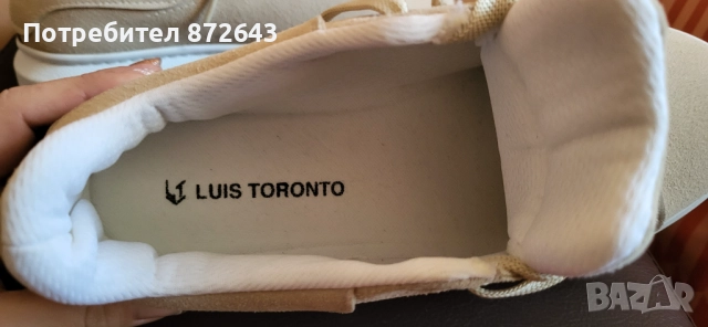 Кецове, снимка 2 - Кецове - 52937801