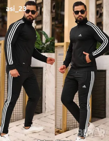 Нови мъжки екипи Adidas 