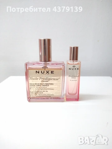 Nuxe Huile Prodigieuse Florale комплект