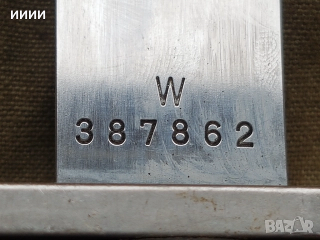 Щик кама SGW, снимка 5 - Антикварни и старинни предмети - 52071508