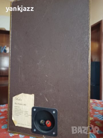 Тонколони Audion трилентови , снимка 5 - Тонколони - 39916855