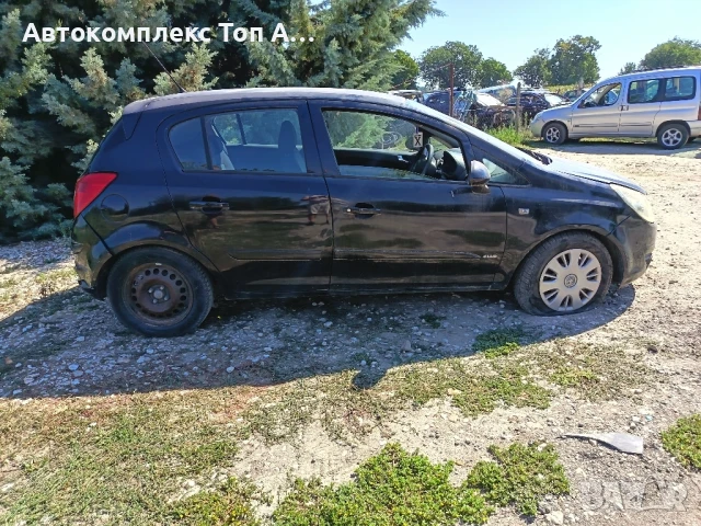 Opel Corsa D/Опел Корса, снимка 3 - Автомобили и джипове - 51324928