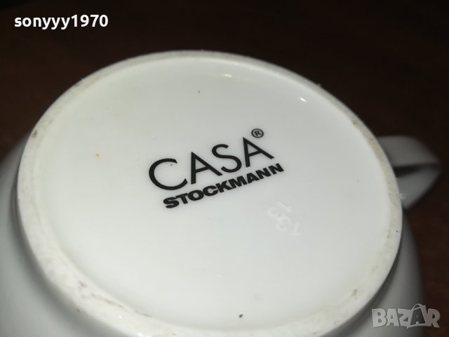 ГОЛЯМА ЧАША ЗА КАФЕ 2406231829, снимка 4 - Колекции - 41342568