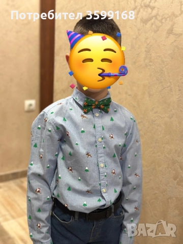 Риза с коледни мотиви 