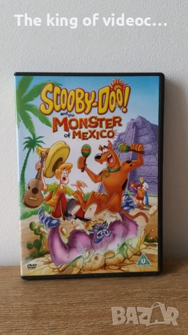DVD колекция  Scooby-Doo!   9 броя , снимка 9 - DVD филми - 53672023