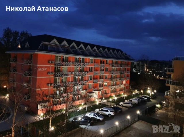 Обзаведено студио в Слънчев бряг – Гербер 1
