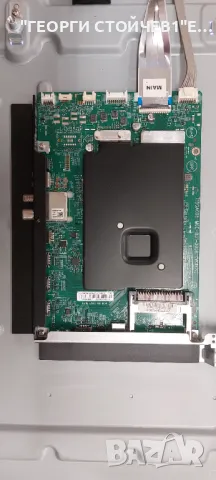 58PUS8535-12   715GA006-M0E-B01-005K  715GA018-P01-006-003S  CCPD-TC575-009  V1.0  TPT580F2-PV5D.Q  , снимка 8 - Части и Платки - 48382888