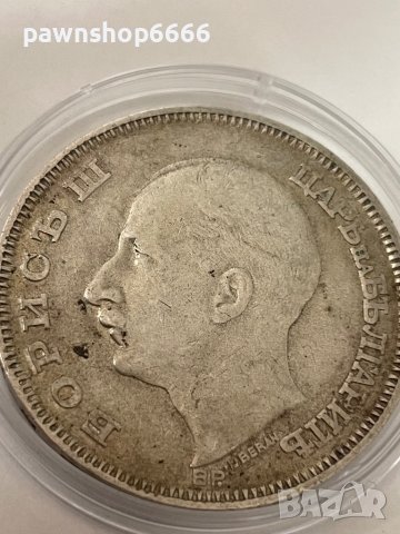 Сребърна монета царство България 100 лева 1930 година , снимка 2 - Нумизматика и бонистика - 44319728