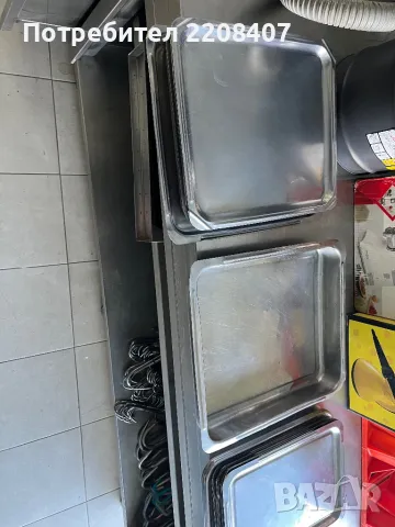 Тави неръждавейка