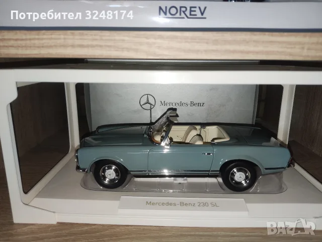 Mercedes sl 230