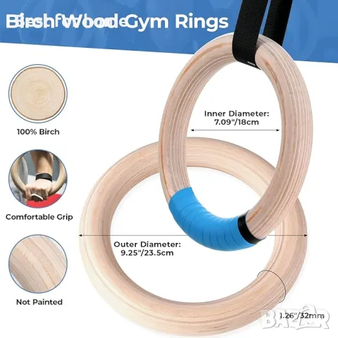 Дървени гимнастически халки LIFERUN, снимка 2 - Фитнес уреди - 50219577