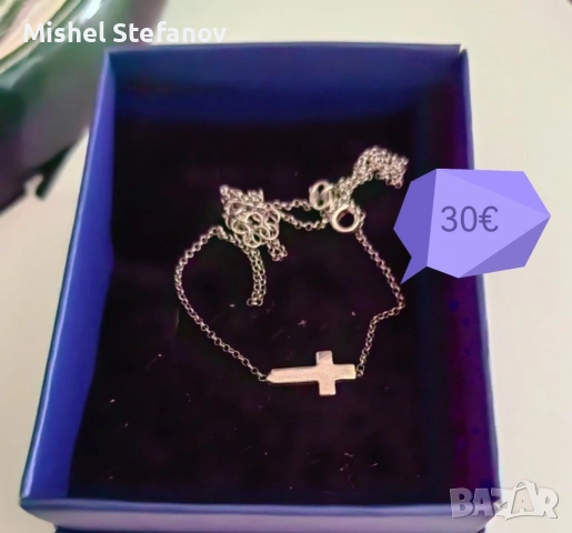 Стилни сребърни бижута, снимка 7 - Колиета, медальони, синджири - 53276465