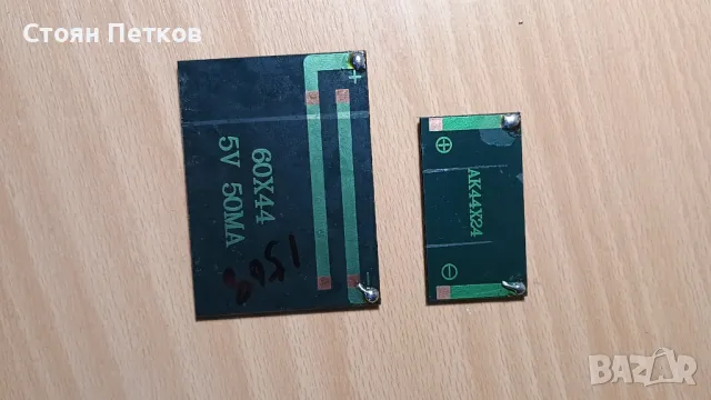 Малък соларен панел за любителски проекти 5V, снимка 2 - Друга електроника - 49885114