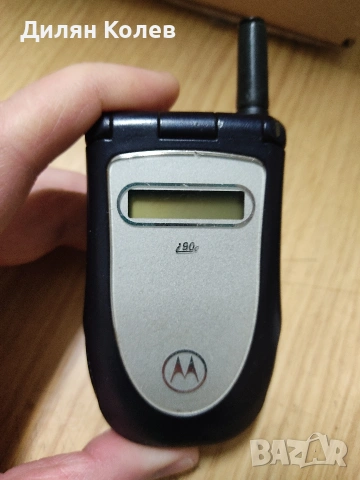 Продавам Motorola i90c