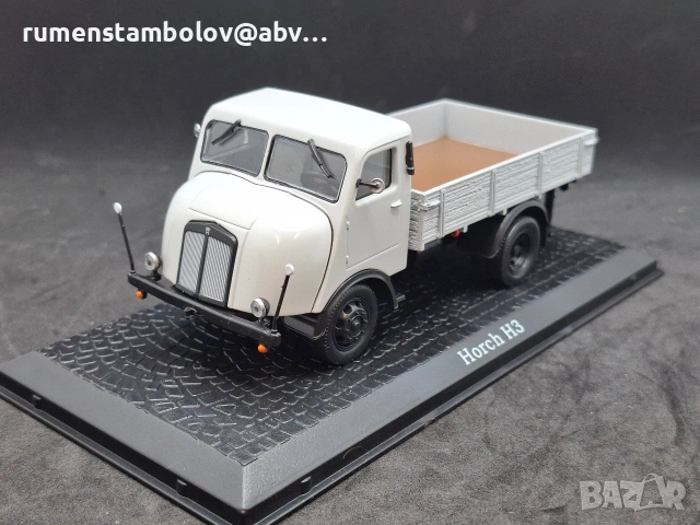 Horch H3, 1:43, Atlas