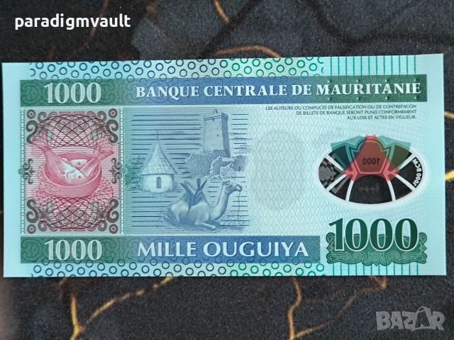 Банкнота - Мавритания - 1000 угия UNC | 2014г., снимка 2 - Нумизматика и бонистика - 53851841