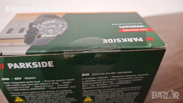 🔥 PARKSIDE часовник – чисто нов | Fan Edition | Перфектен подарък, снимка 3 - Мъжки - 52930569